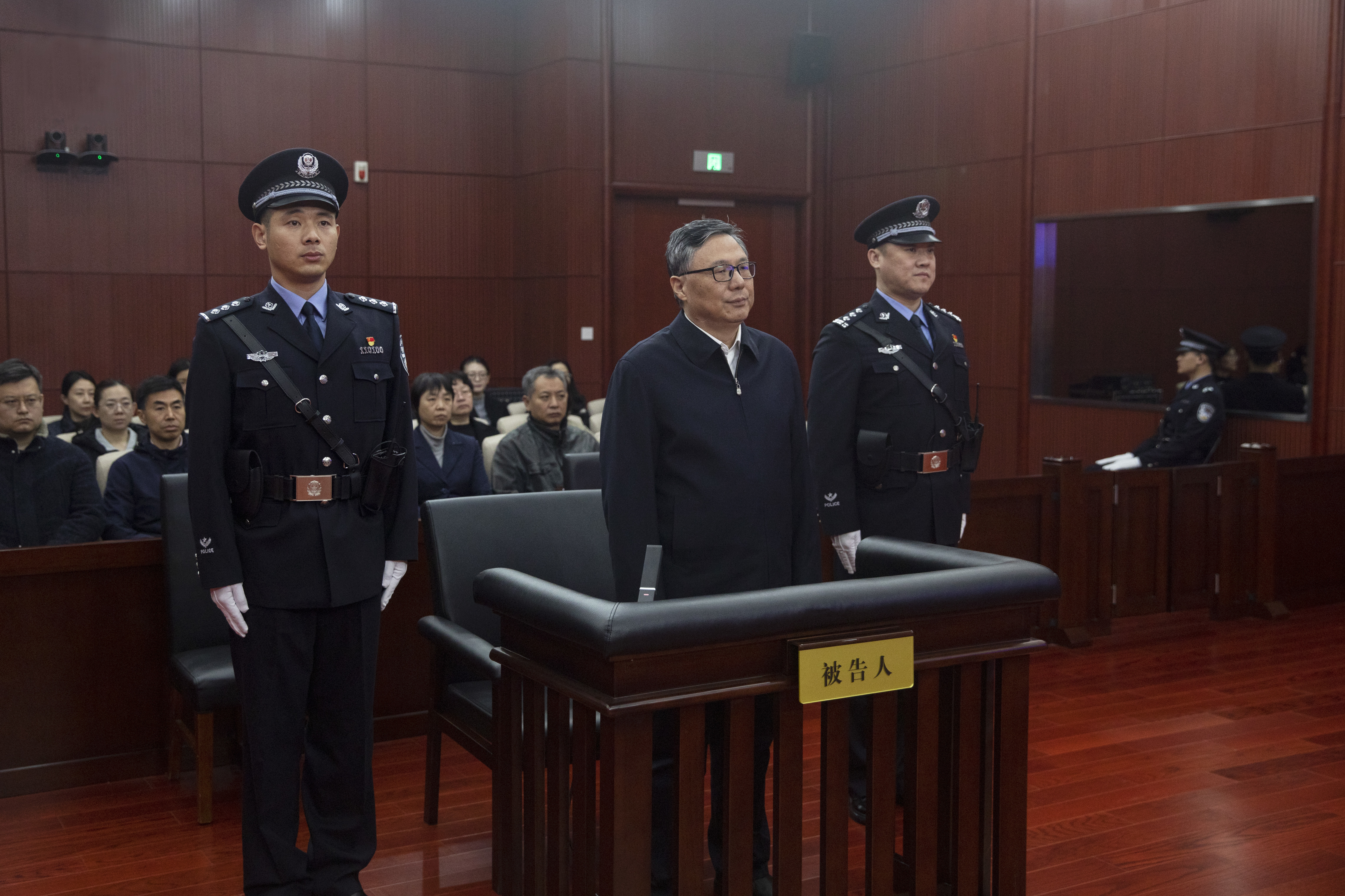 现场图。（北京市第二中级东谈主民法院供图）