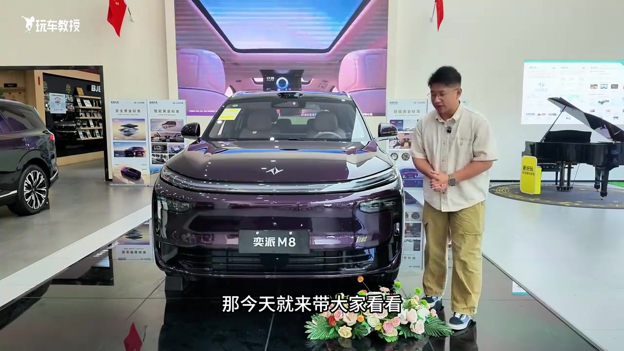 20万内大六座SUV怎么选？来看看东风奕派M8