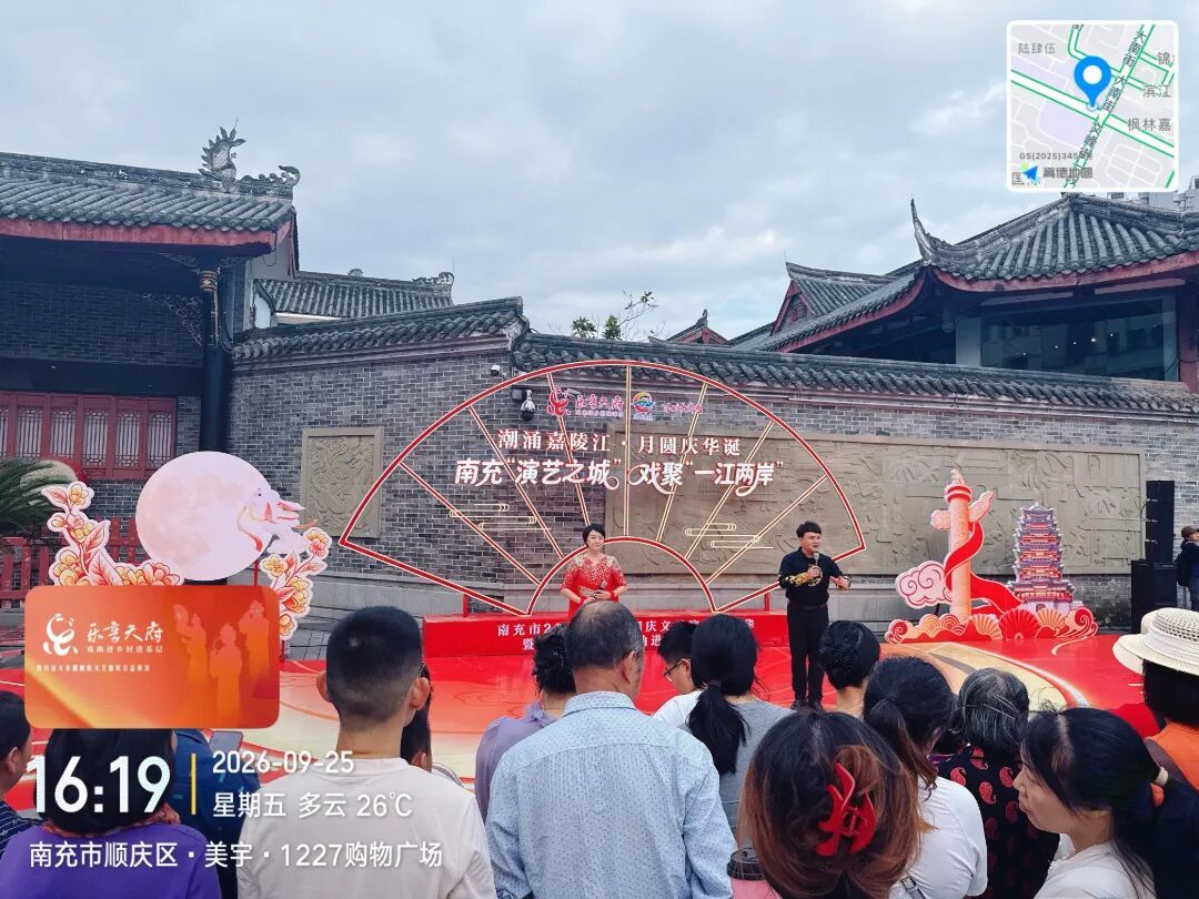 微信图片_20260926104206_154_5.jpg
