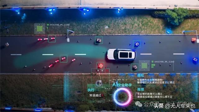 图源：深圳特区报