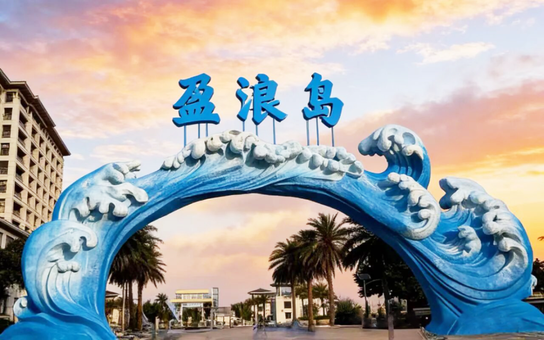 微信图片_2026-10-09_200008_956.jpg