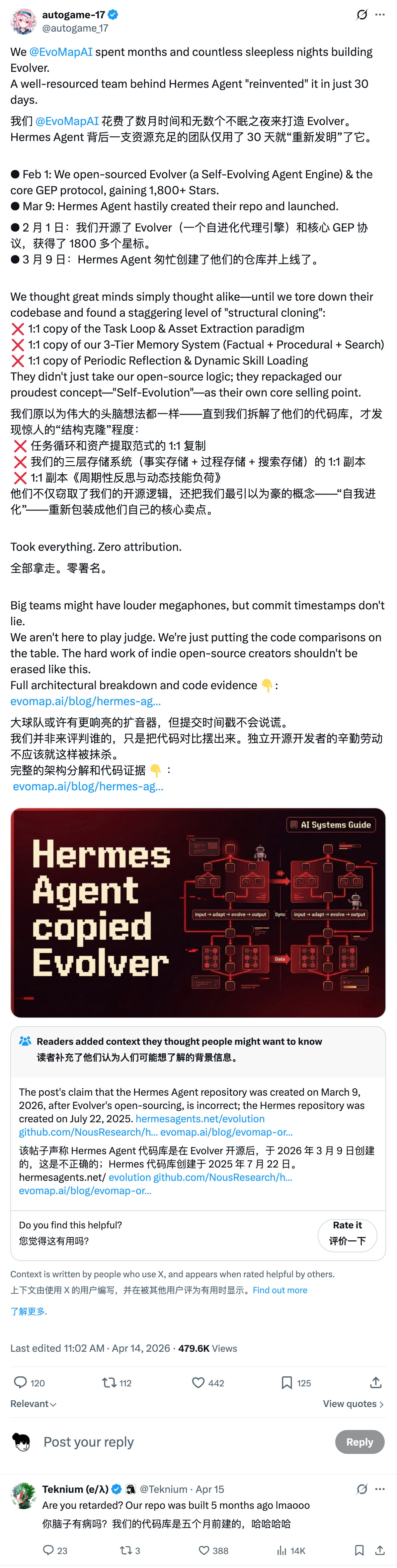 卸载龙虾后,我找到了更香的爱马仕 Agent,5 分钟带你极速上手