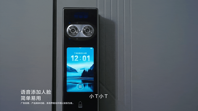 图片6.png