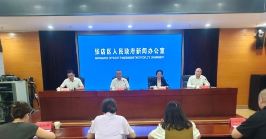 图示, 示意图中度可信度描述已自动生成:ver1