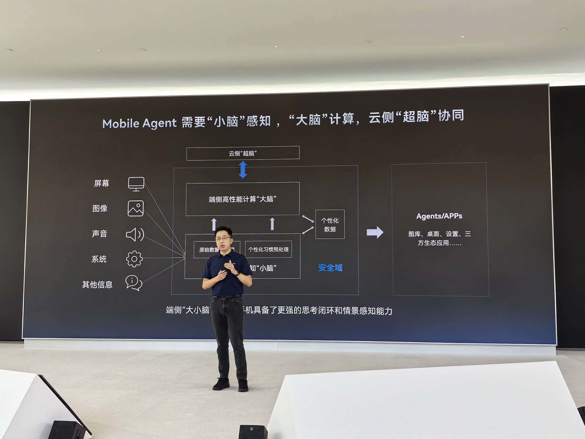 万字深度解密：华为麒麟2026韬定律大量技术细节首披露