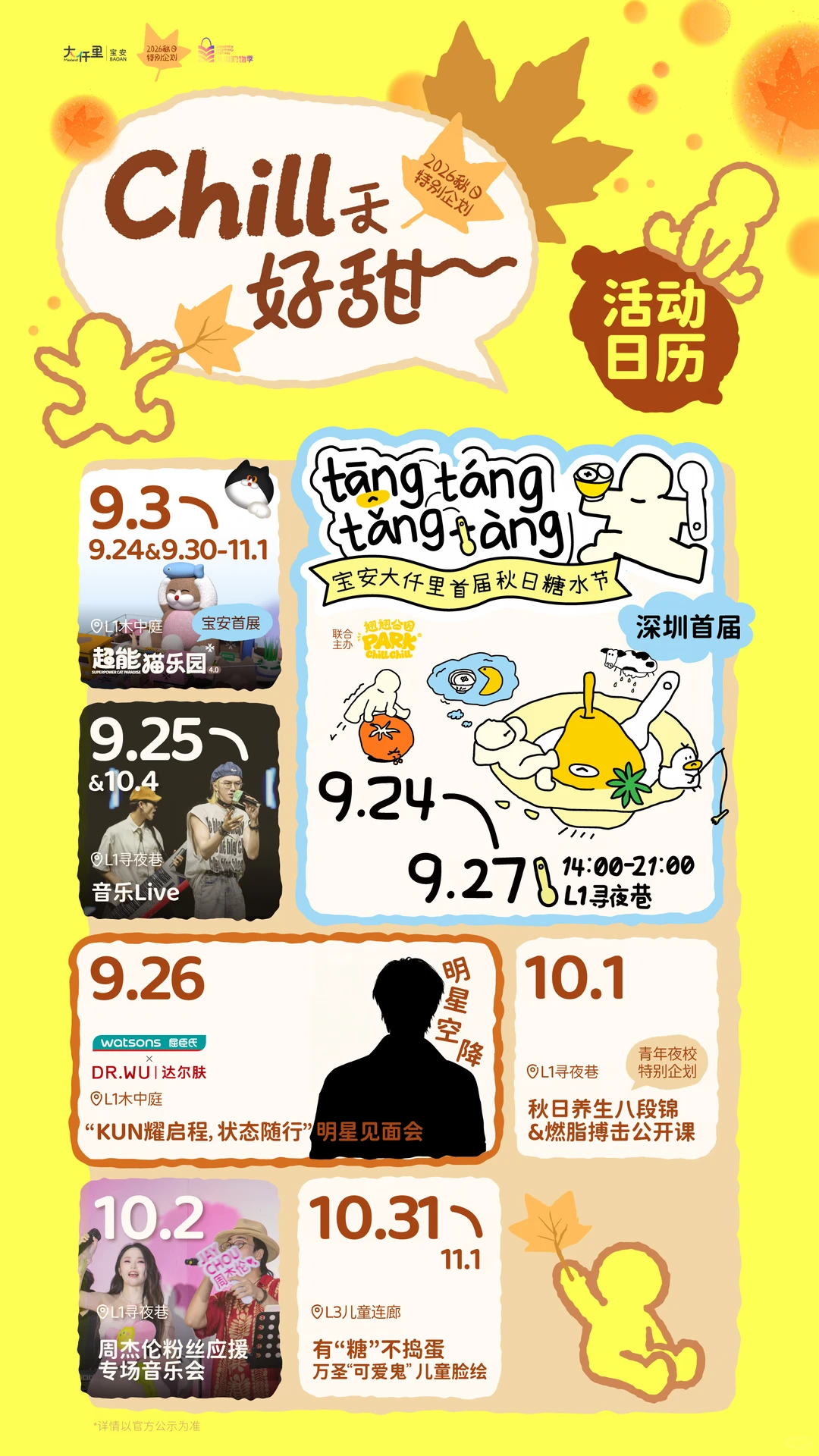 69a317ef6cdb7875c26685a0b55d1ad0.png