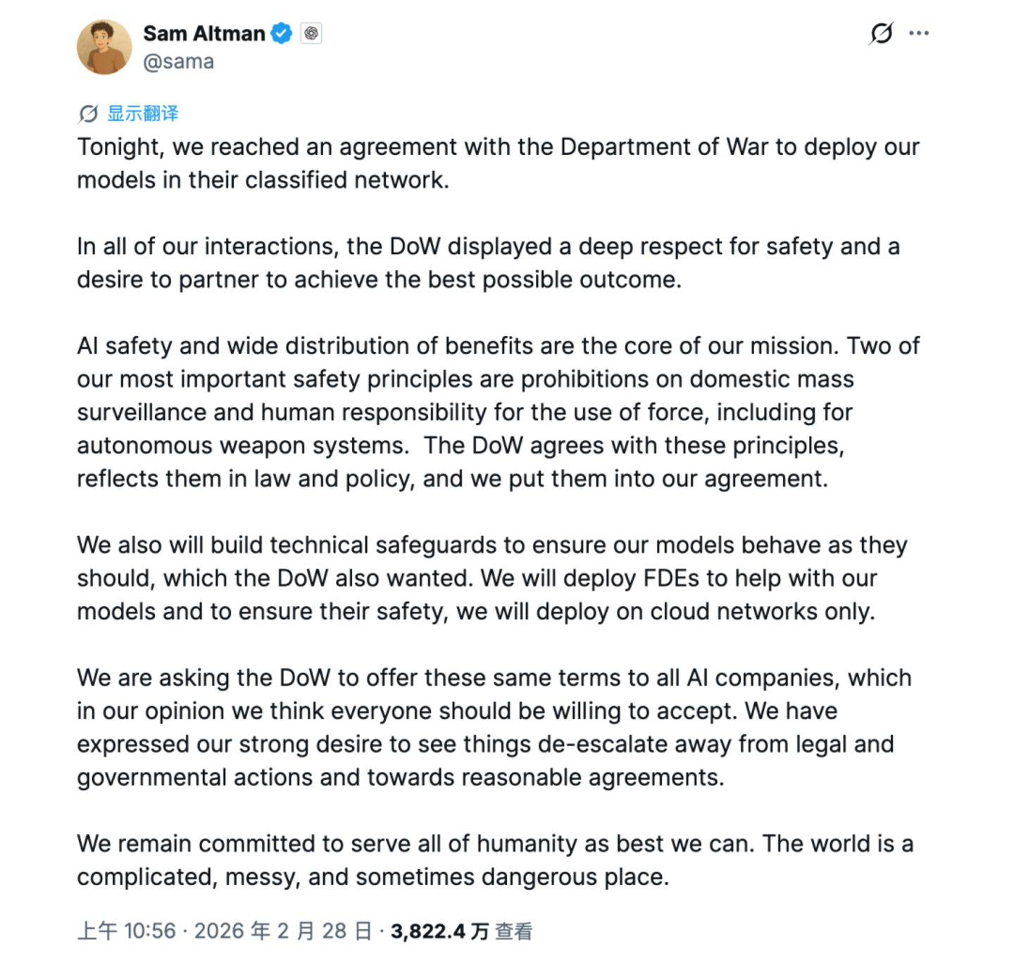 Sam altman 宣布 OpenAI 与美国国防部达成合作