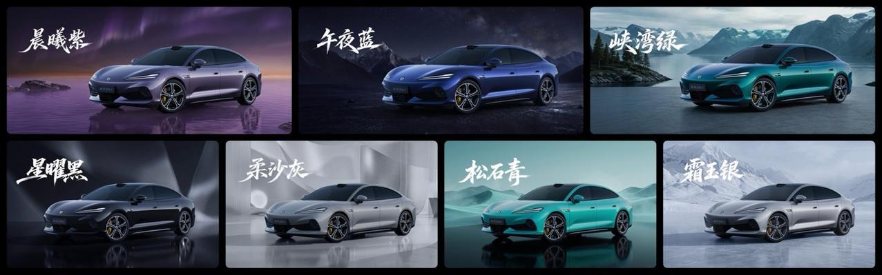 【31.98万元起，腾势Z9S正式开启预售】8月3日，腾势Z9S正式