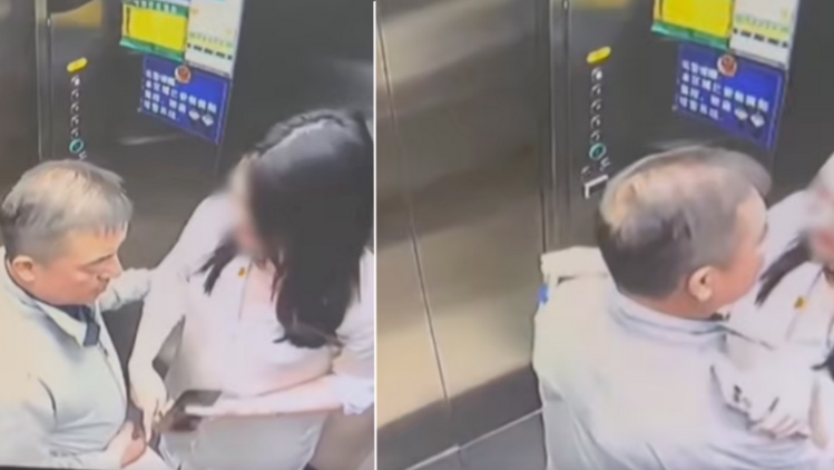 图源:网络