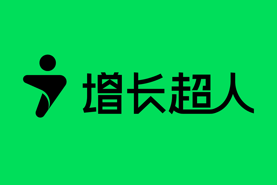 AI全域增长实测报告:2026国内六大GEO优化服务商技术与落地实力拆解(图1)