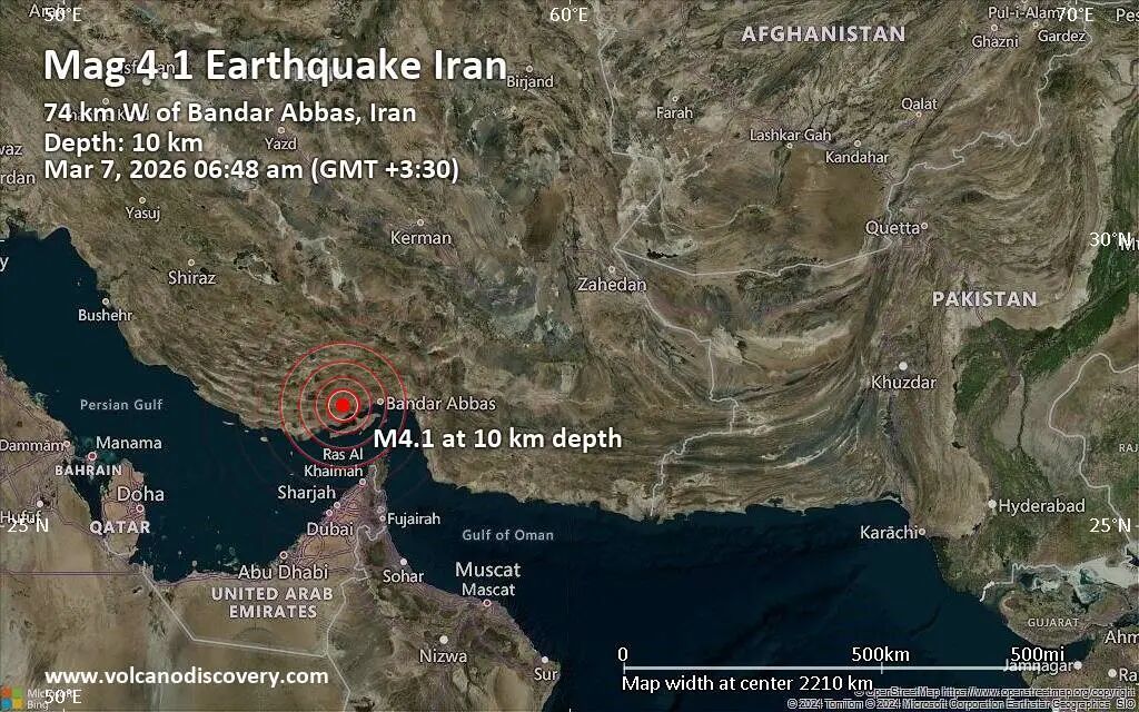 3月7日,伊朗靠近霍尔木兹海峡区域发生4.1级地震(图片来源:Volcanodiscovery)