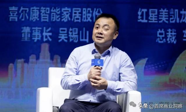 图源：网络