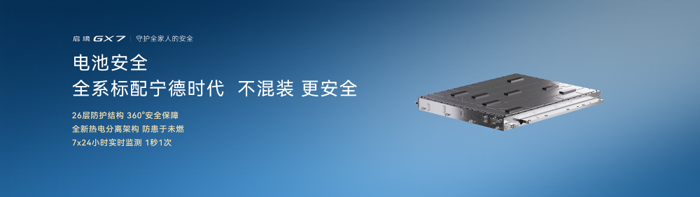 重磅，国家对“速成车”出手了！