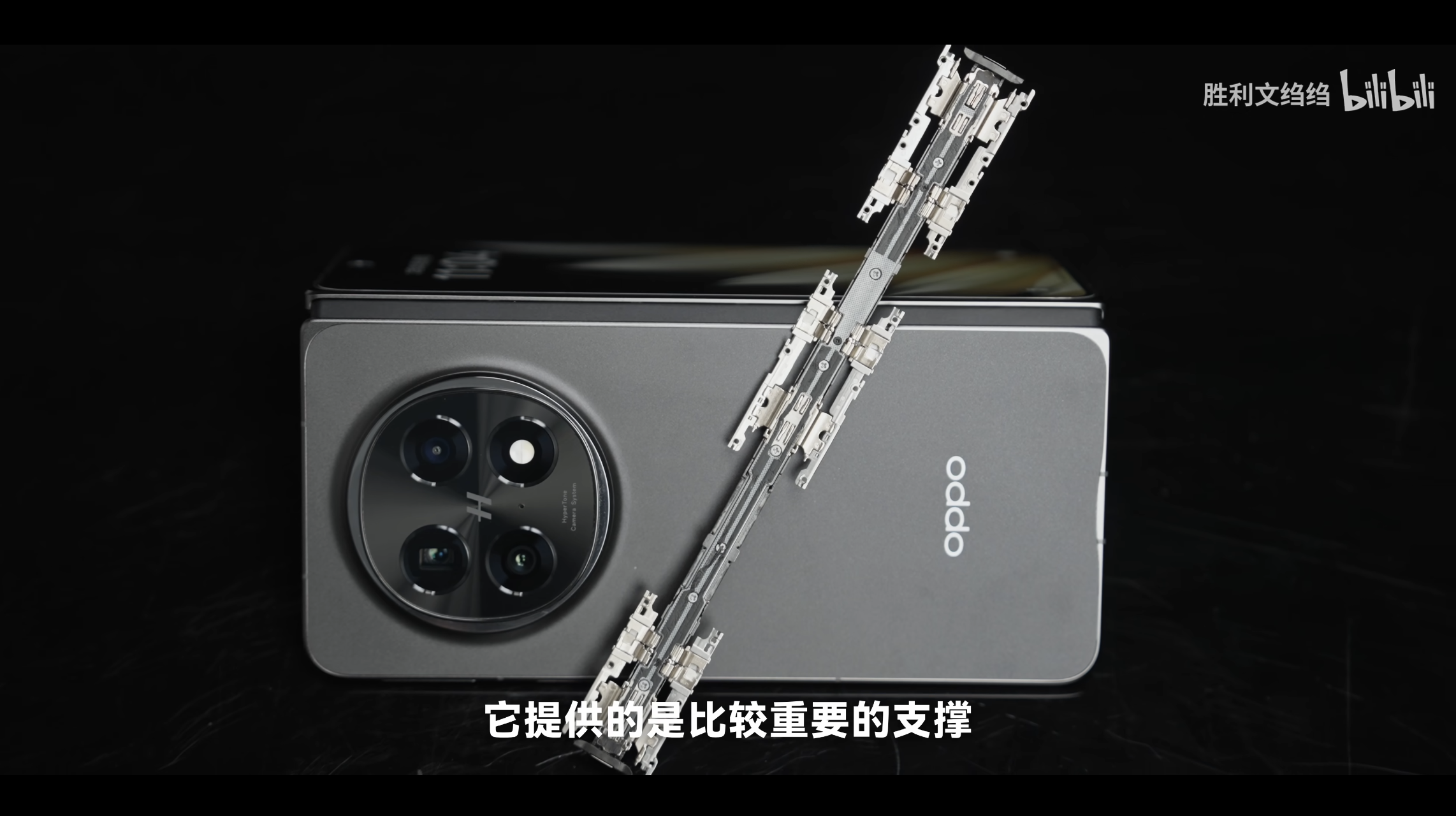 我们都误解了折叠屏|明日后视镜