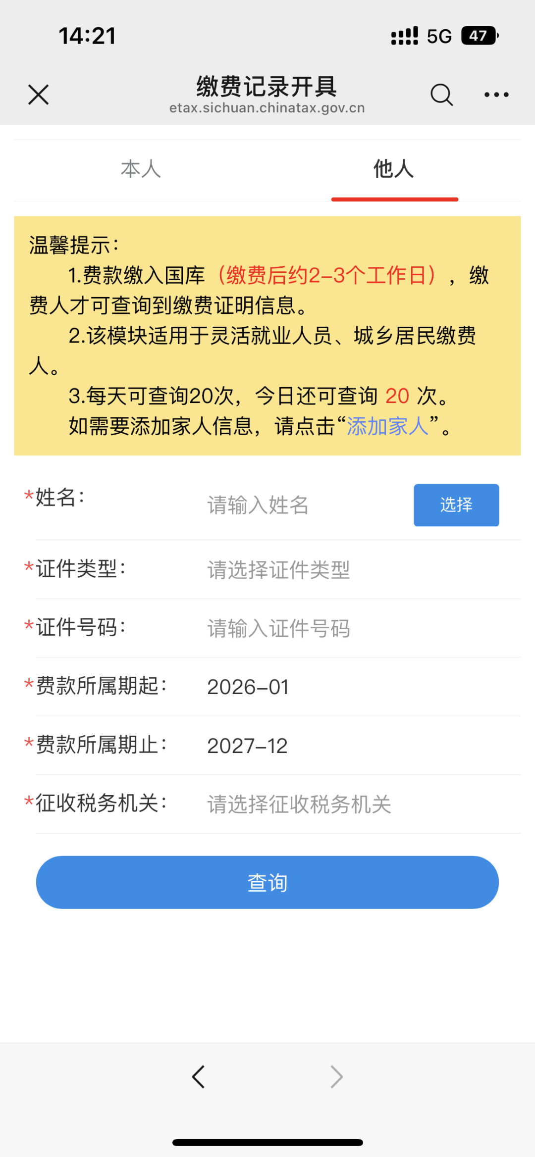 94c3f79f5db4b77a4019a13aa376c997.png