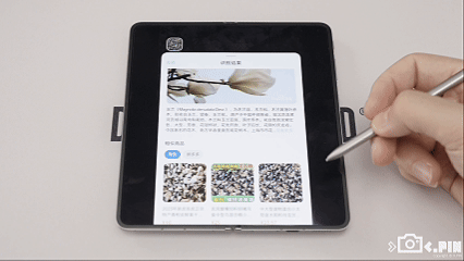 超越行业老大哥！OPPO的新折叠屏好像真的感受不到折痕了