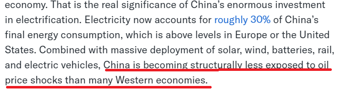 雅虎财经网站报道截图