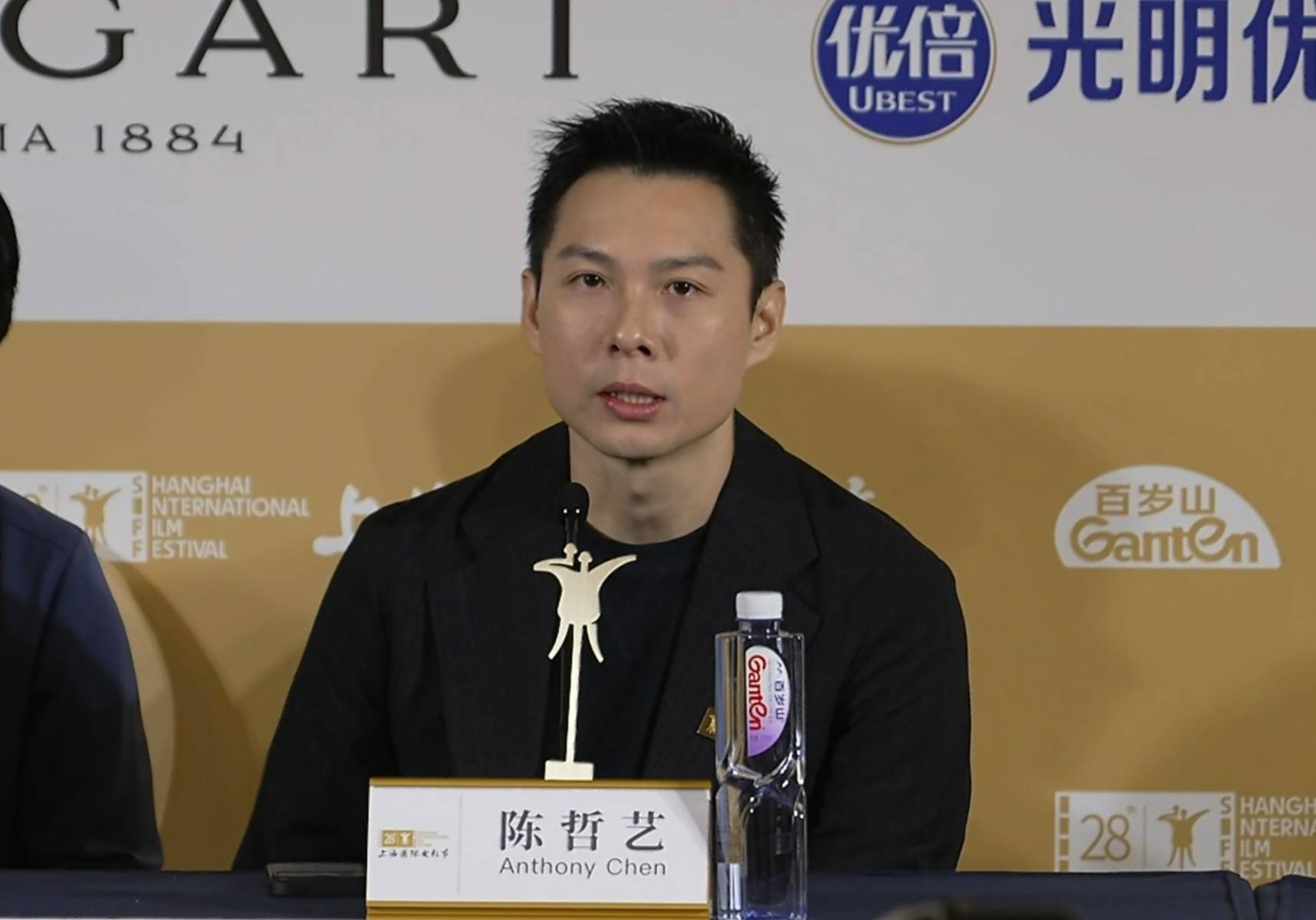 Screenshot_20260614_151423_com_sina_weibo_WBLiveActivity_edit_128668644817591.jpg