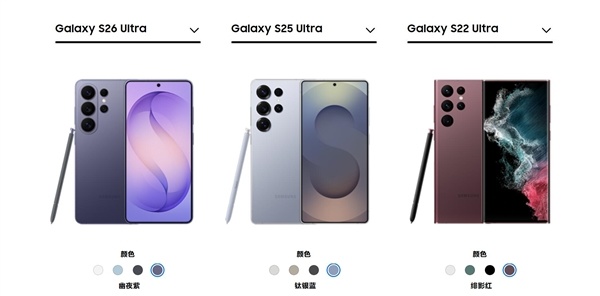 三星画风大变 Galaxy S27 Ultra渲染图出炉:横向大矩阵镜组撞脸iPhone