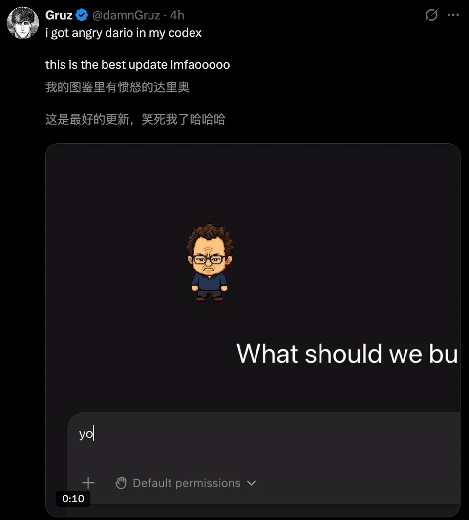 今天起，ChatGPT合体OpenClaw！Codex上线“养宠”，码农觉都不睡了
