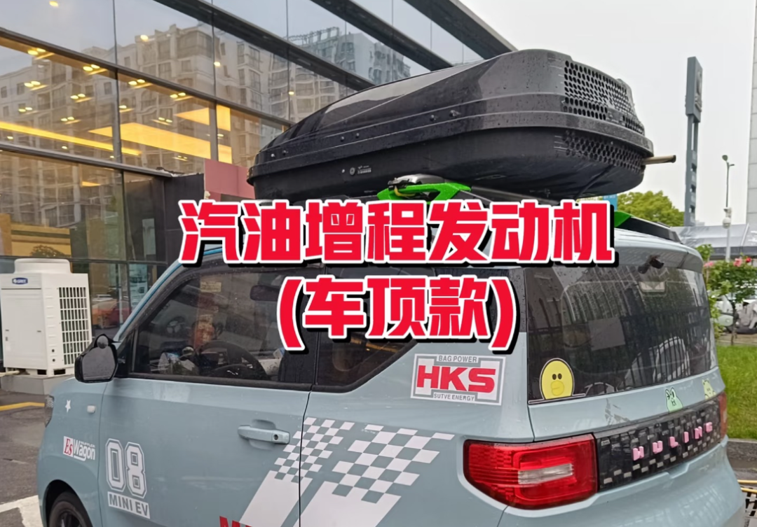 跌入斩杀线的老电车,正在靠充电宝强行续命