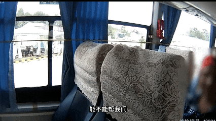 9月26日(2).gif