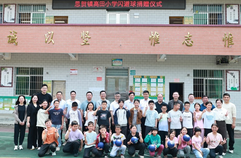 https://x0.ifengimg.com/res/2026/401924A71C975493A0B7E6689831C54562AD961C_size1006_w786_h516.png