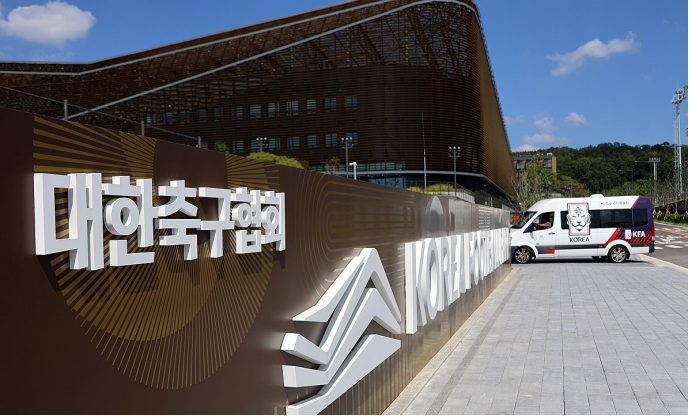 韩国足协 资料图 图源：韩媒