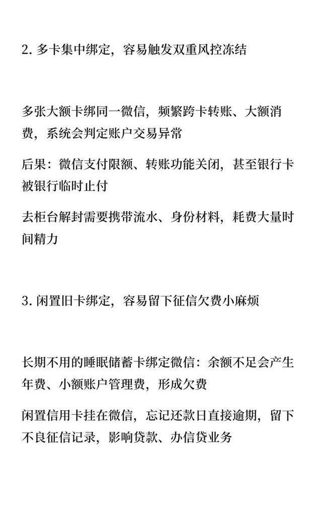 扎胎总在后轮？揭秘老司机不说的物理真相，学会这招能省几千块！-有驾