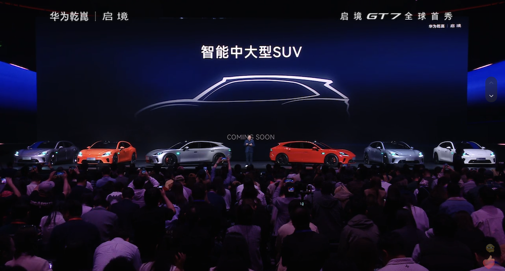 岚图梦想家20万辆整车下线！冠军版30.99万开卖，剧透豪华MPV珠峰