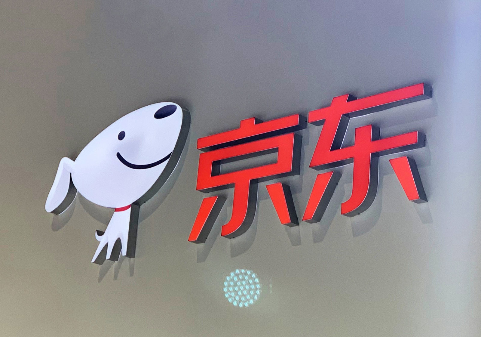 图片来源:每日经济新闻