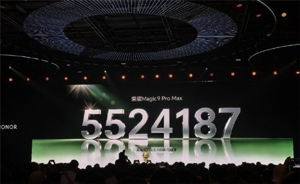 2nm芯片+自研影像+射频增强！荣耀Magic9 Pro Max三芯齐发：跑分超552万