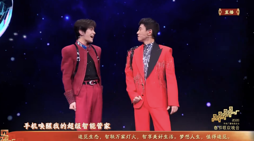 刷屏的“那个男人”,已闭嘴