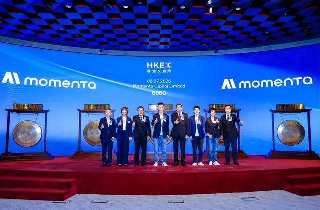 图源网络