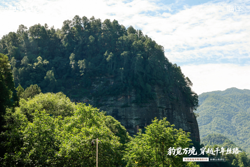 豹览万境&middot;驰骋丝路 比亚迪海豹08 兰州‑千佛崖‑西安长测