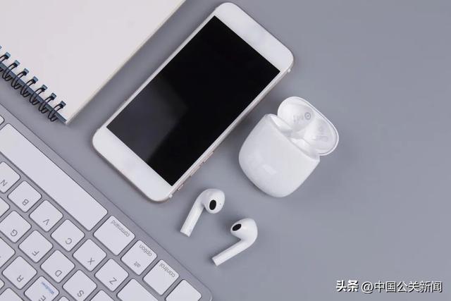 你的蓝牙耳机正在“偷听”?国安部提醒