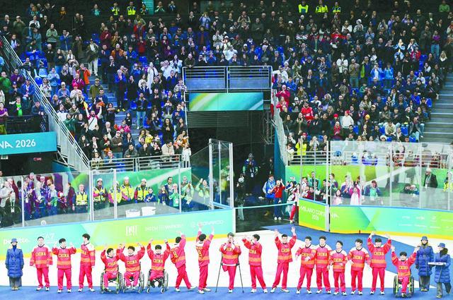 中国残奥冰球队