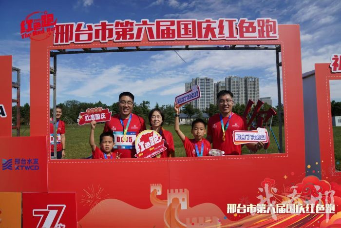 微信图片_20261001132330_42_5