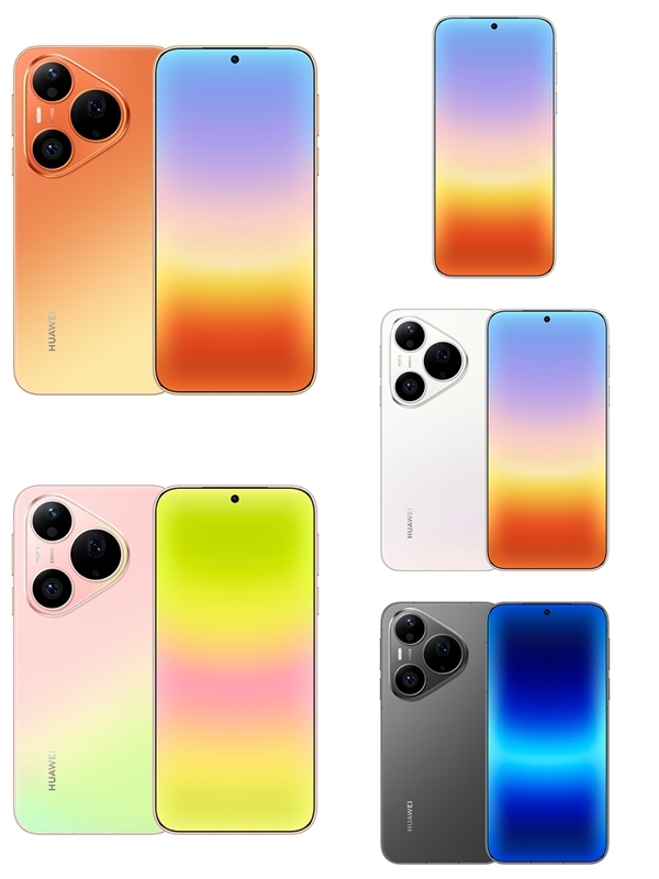 华为Pura 90 Pro/Pura 90 Pro Max端庄上架官网：全系配色、内存公布