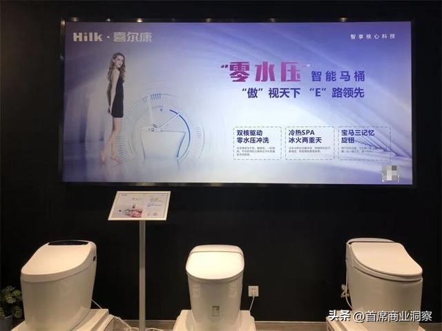 图源：网络