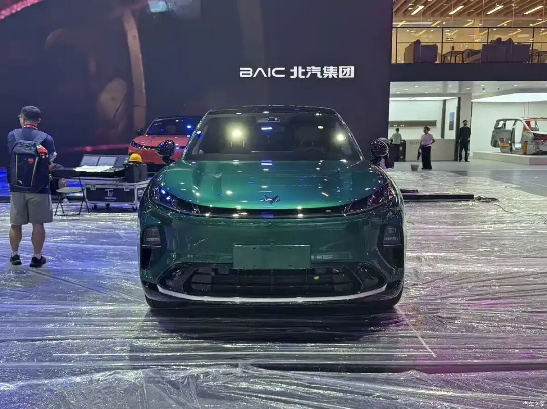 汽车之家