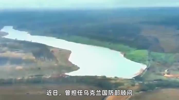 指出乌军9大缺陷！乌克兰国防顾问发布报告，罕见自我揭短