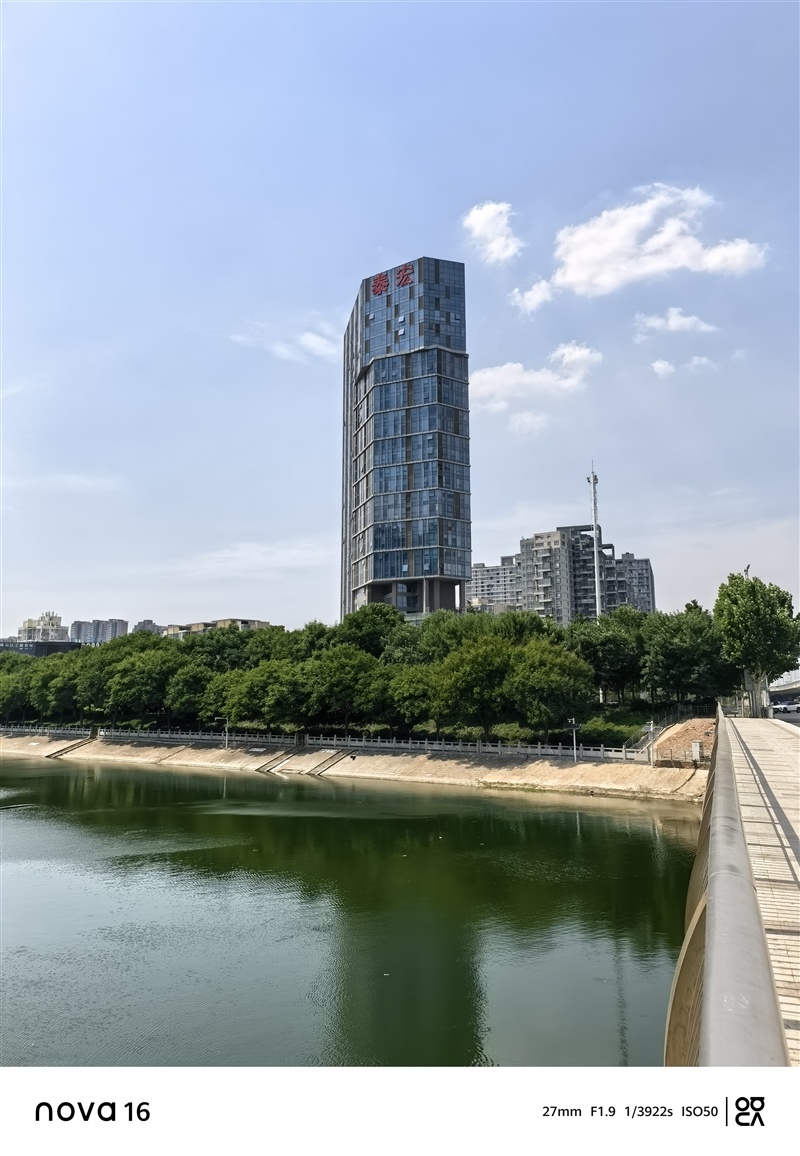 麒麟9010S+7000mAh电板 华为nova 16手机全面评测： 全系手感最优的真香款