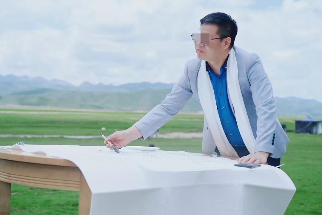 张龙（媒体报说念截图）