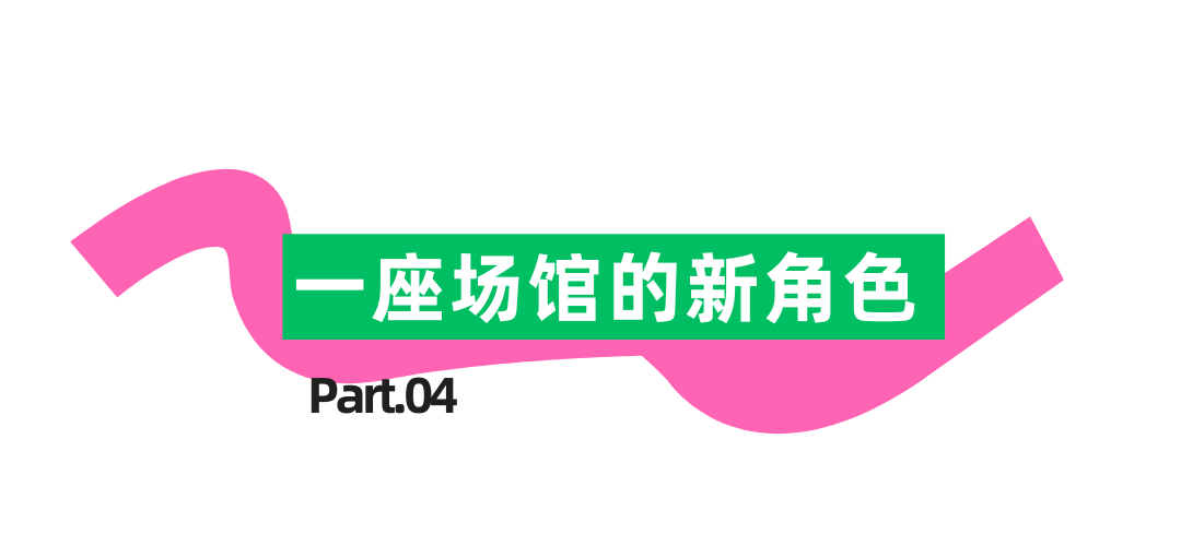 粉绿色时尚潮流珠宝产品微信公众号标题 (3).png