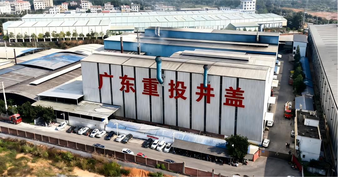 中国井盖十大名牌怎么选