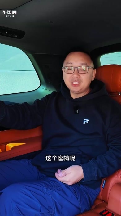 乘坐空间怎样？配置如何？吉利银河M9三排体验