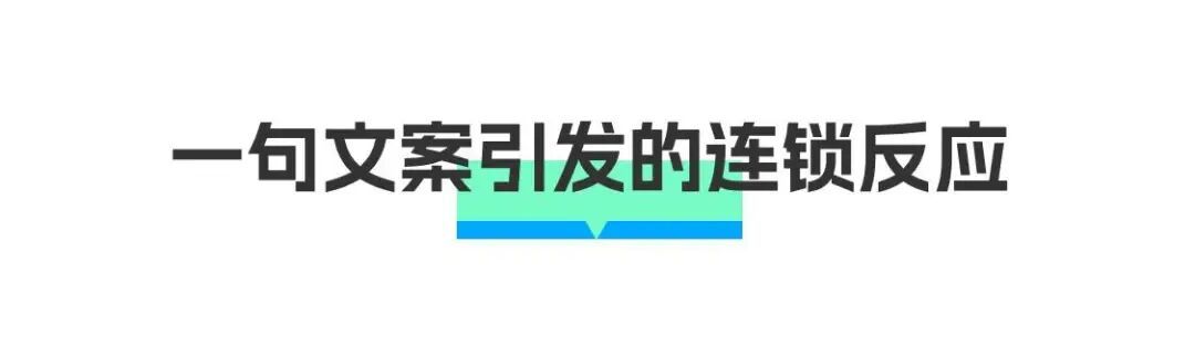 公众号标题图(1) (30).jpg