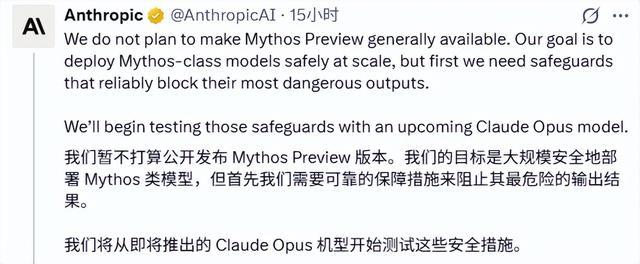 Claude Opus 4.7,为什么被全网吐槽?