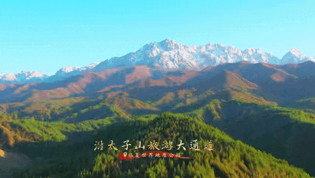 我的文件(18).gif